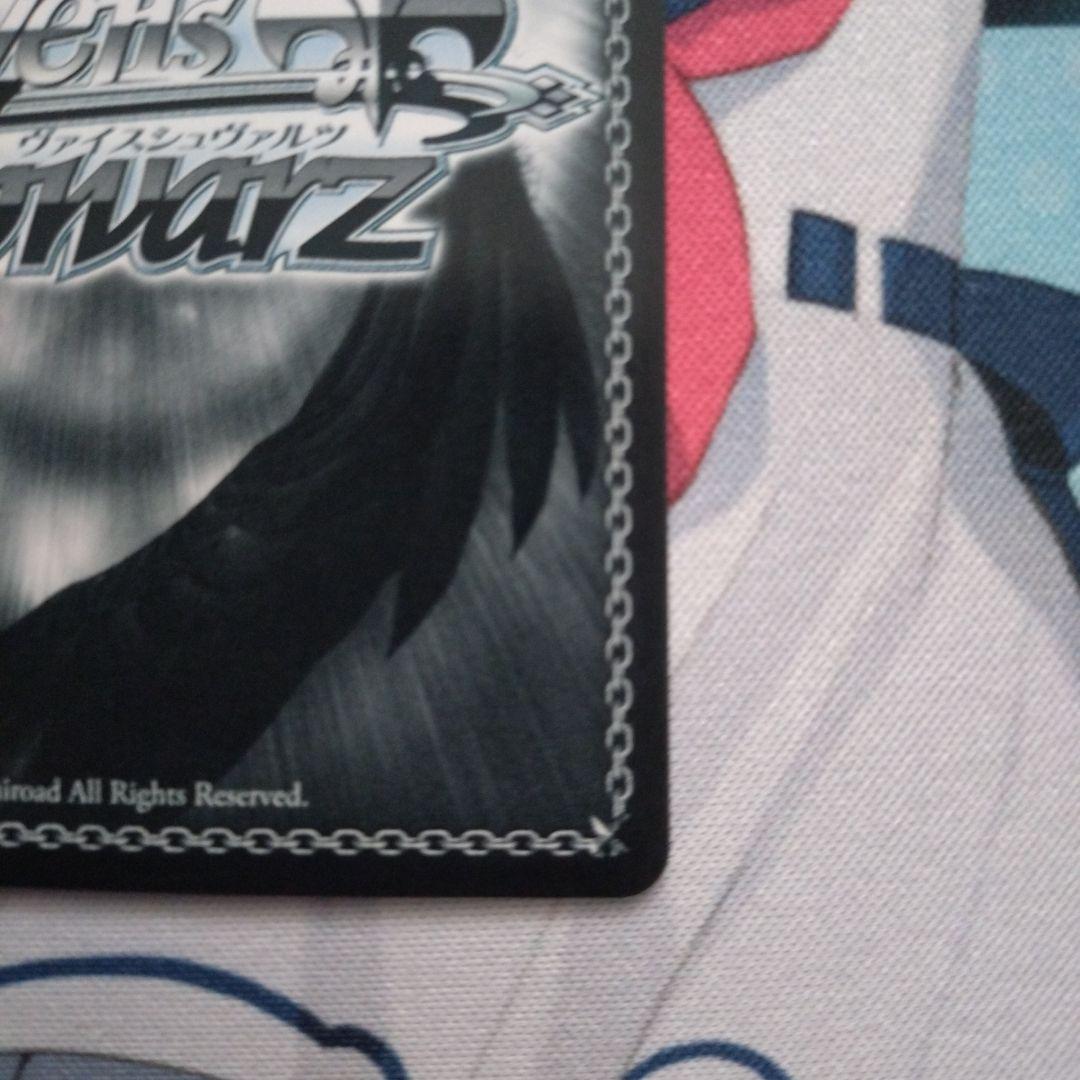 ヴァイスシュヴァルツ 斉藤恵那 SSP サイン ゆるキャン