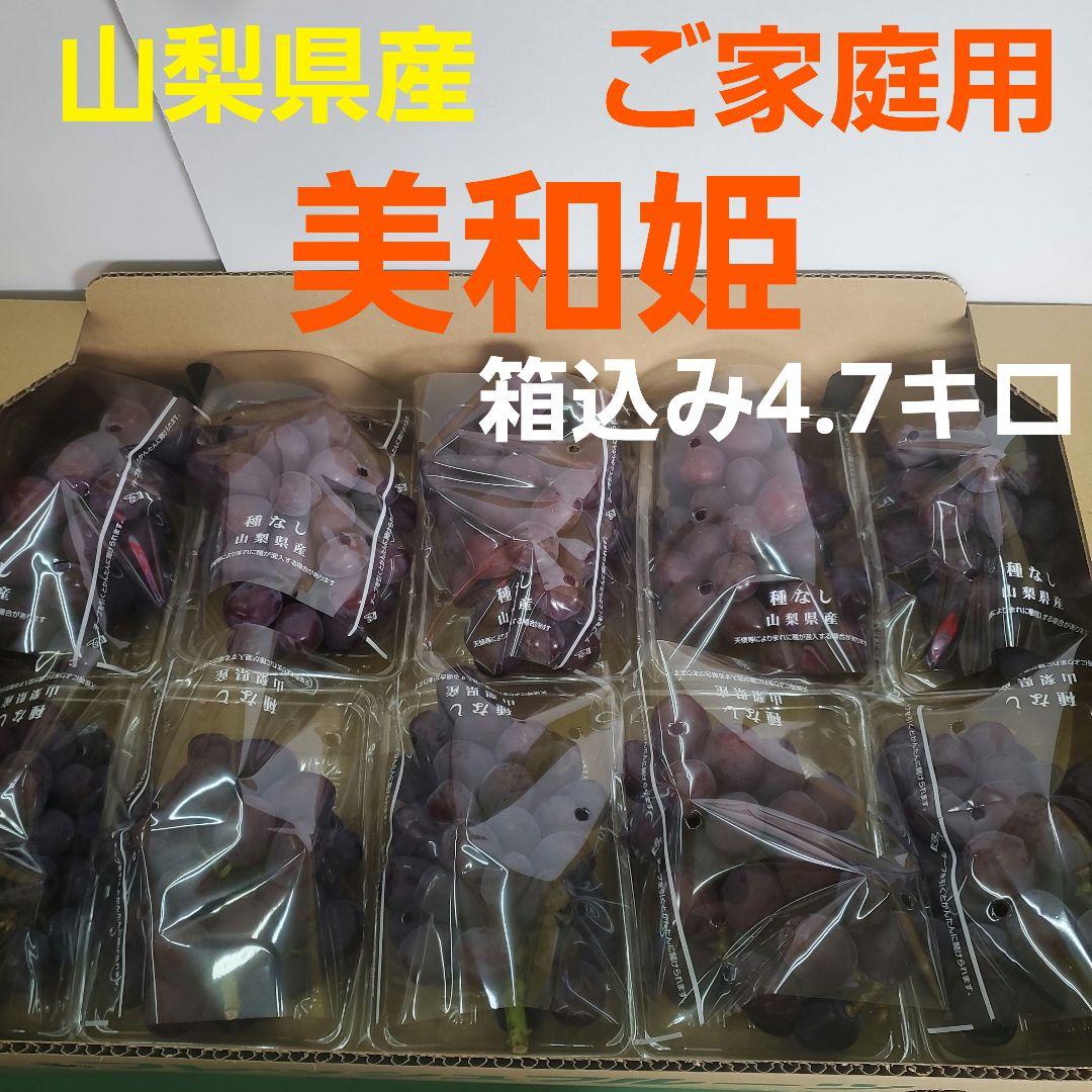 サントリーウイスキー古樽仕上【空瓶】1999年終売【山崎蒸留所】希少品