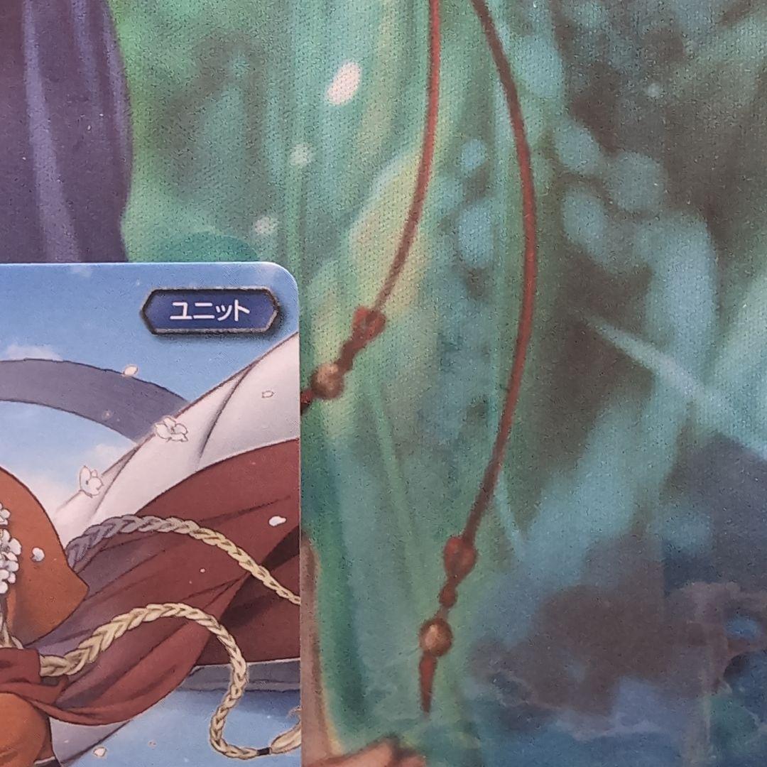 モンスターコレクションtcg　モンコレ　六鍵の守護者リーフ　VF