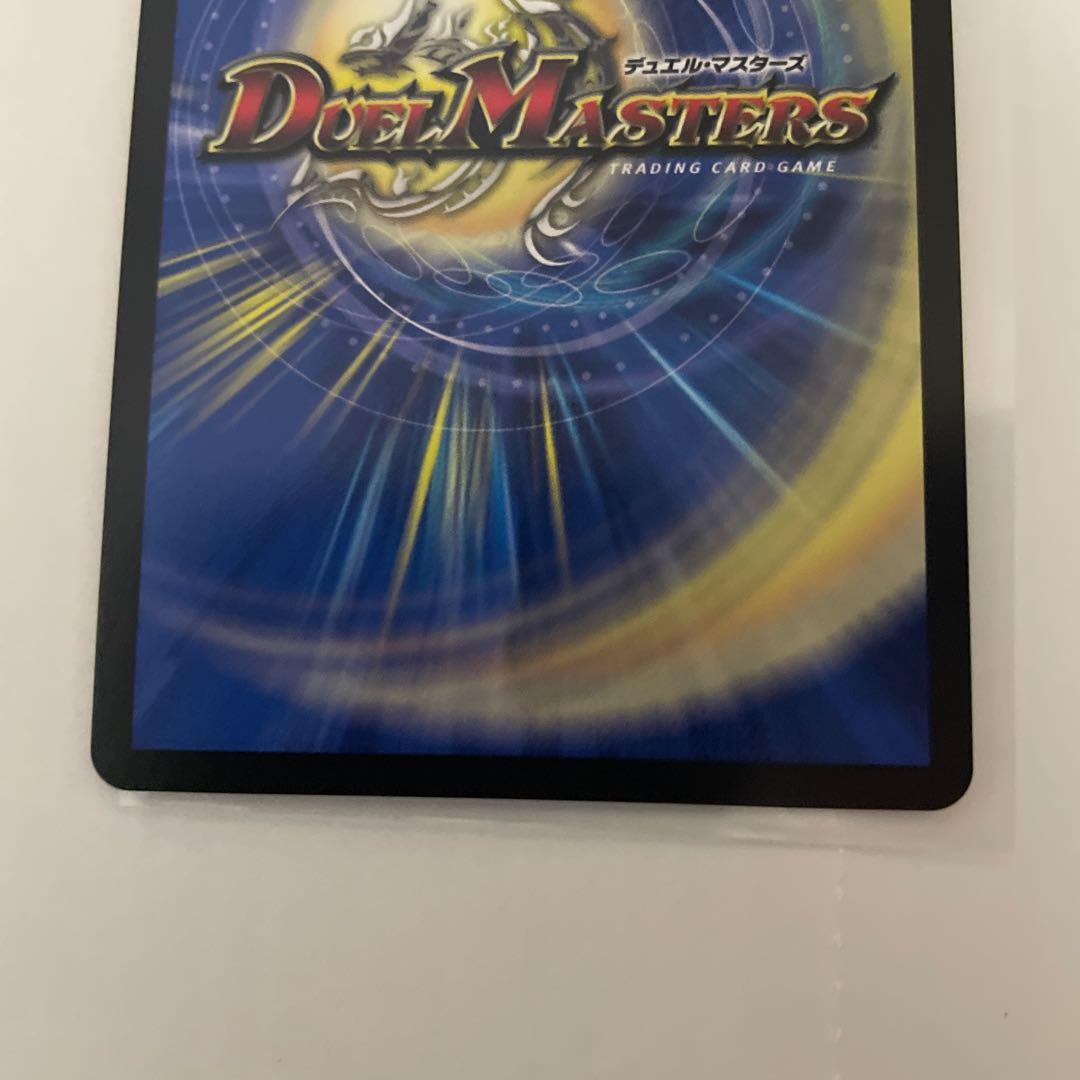 偽りの月インターステラ、シークレット1枚、通常版3枚、オマケ付き