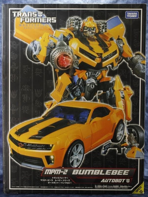 中古 トランスフォーマームービー MPM-02 マスターピース バンブルビー