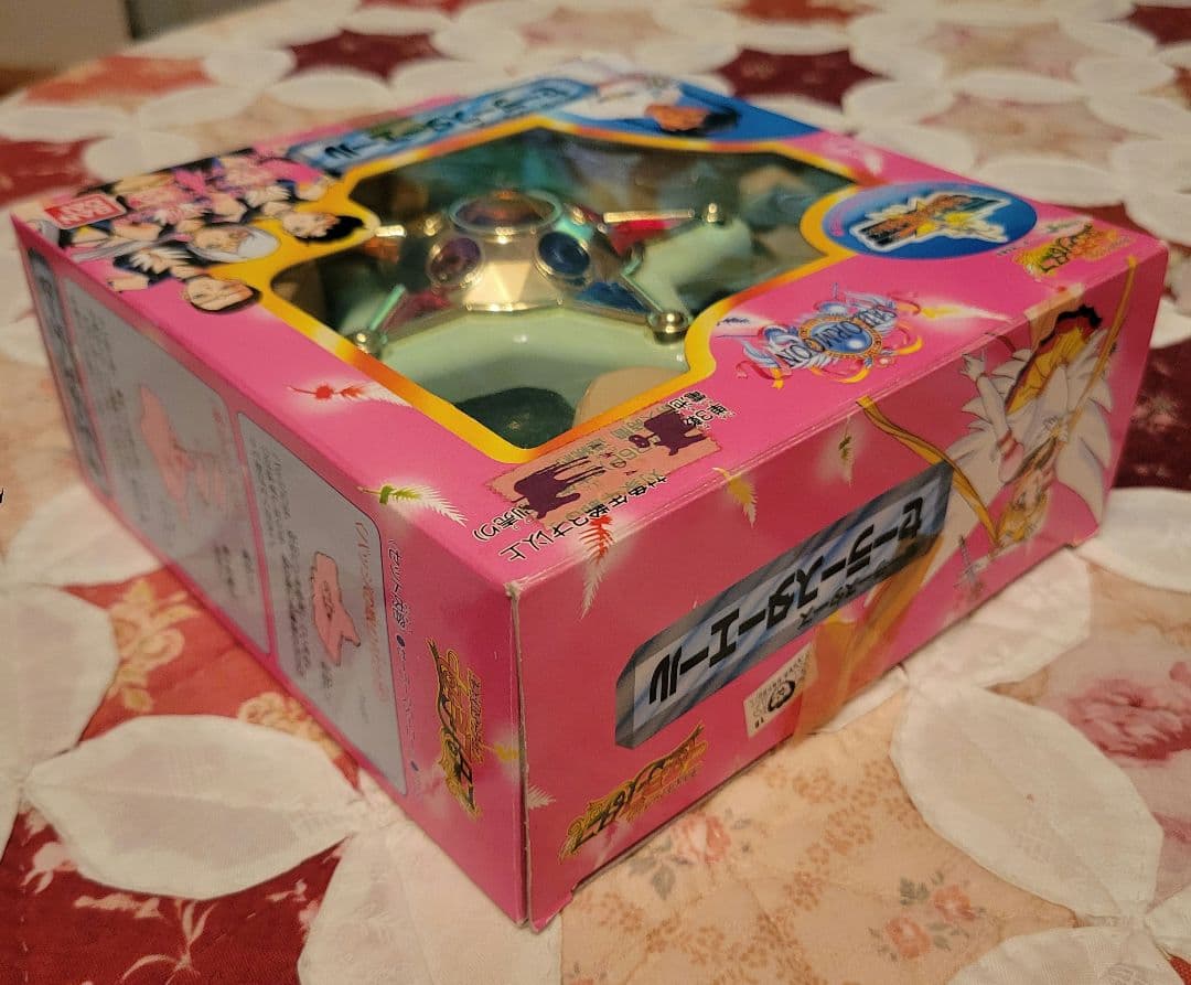 セーラースターエール スターライツ スリーライツ