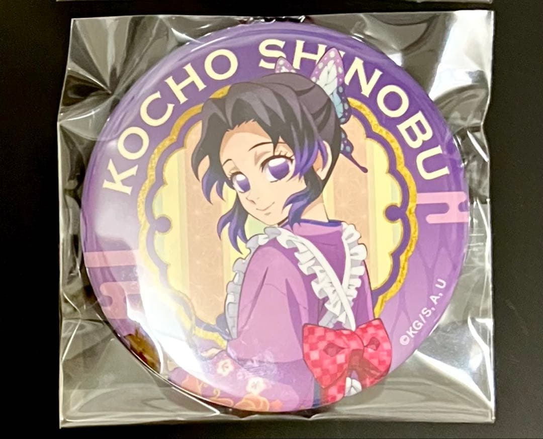 鬼滅の刃 セブンネット限定 缶バッジ 胡蝶しのぶ - メルカリ