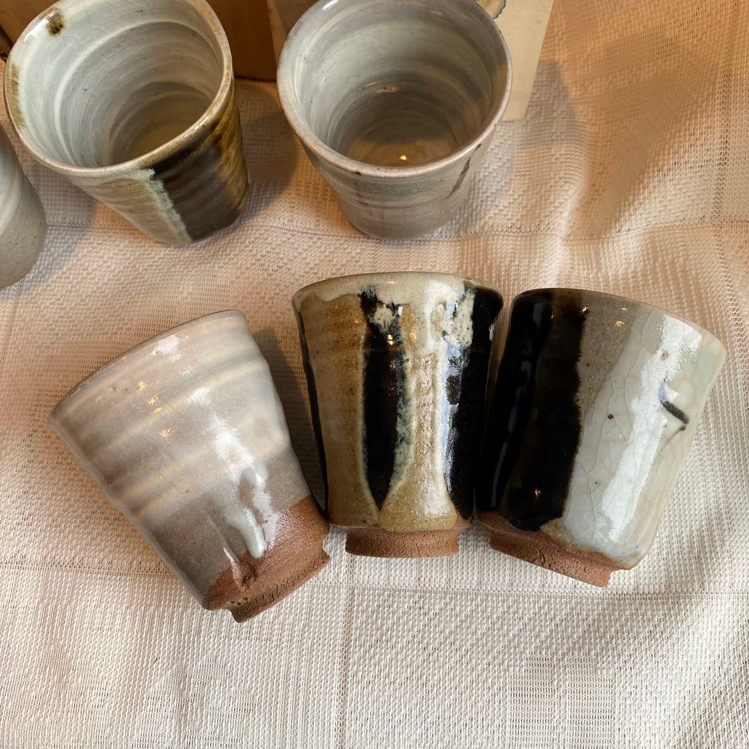 中里太郎右衛門　作太郎茶碗