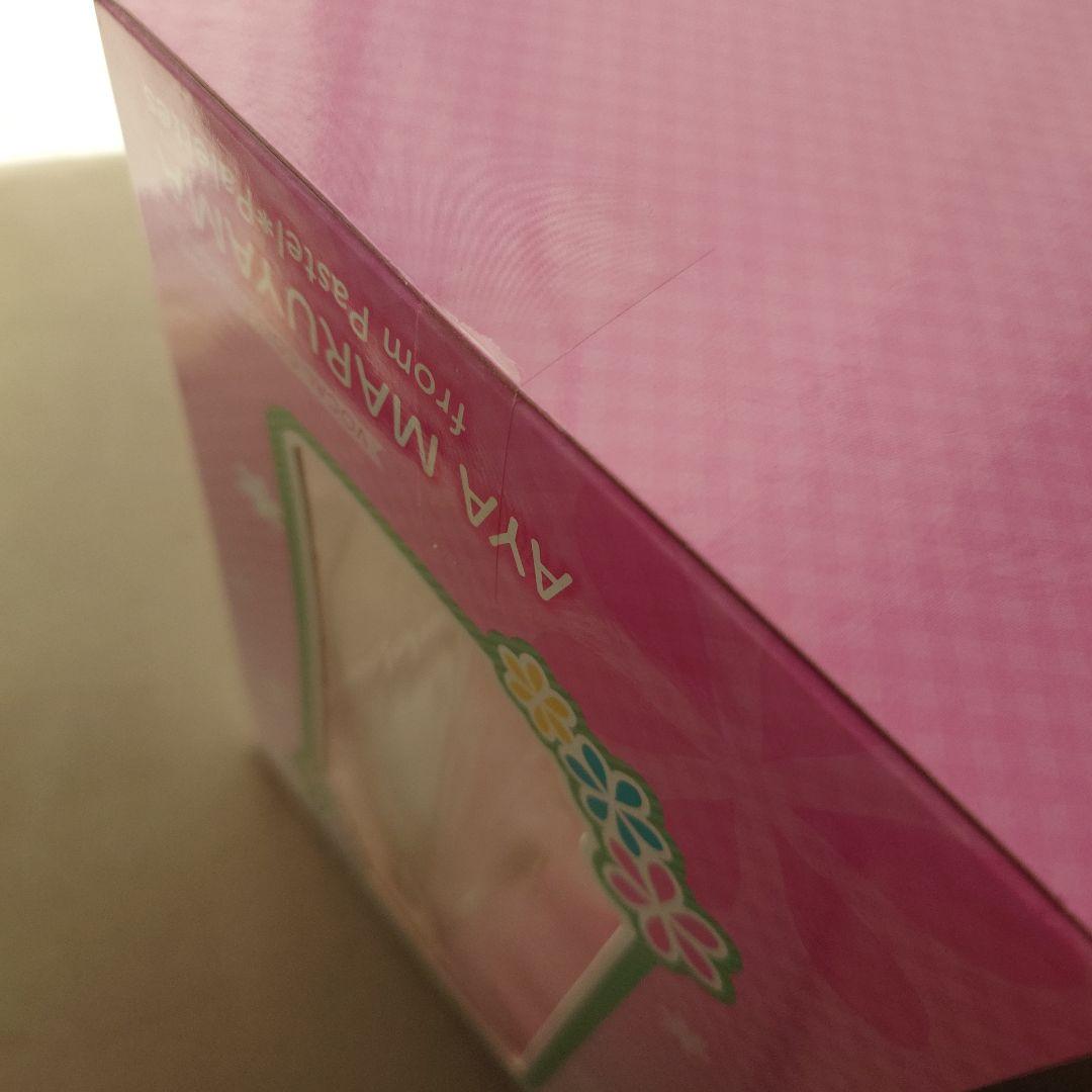 【未開封】バンドリ! ガールズバンドパーティ! 丸山彩 1/7 フィギュア