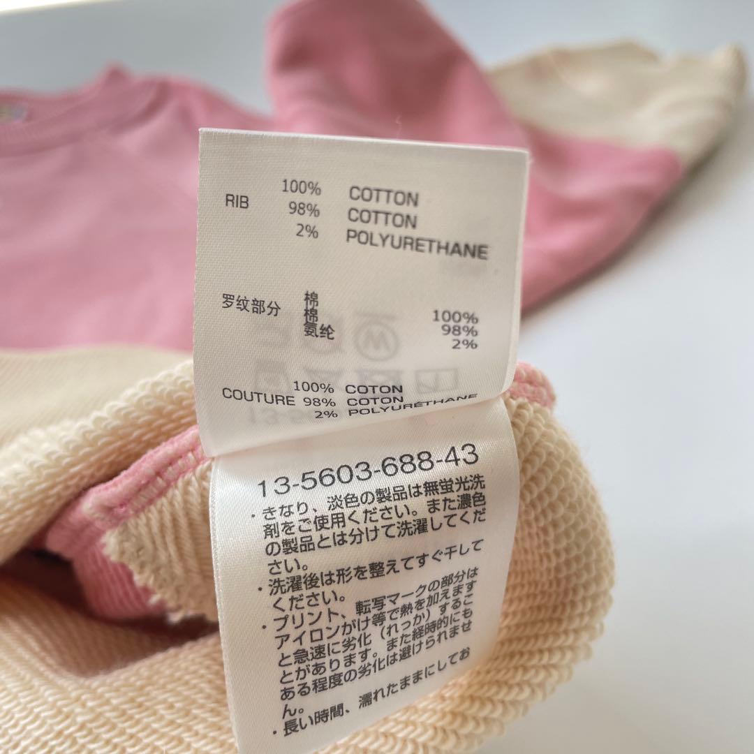 ミキハウス トレーナー 100 ピンク