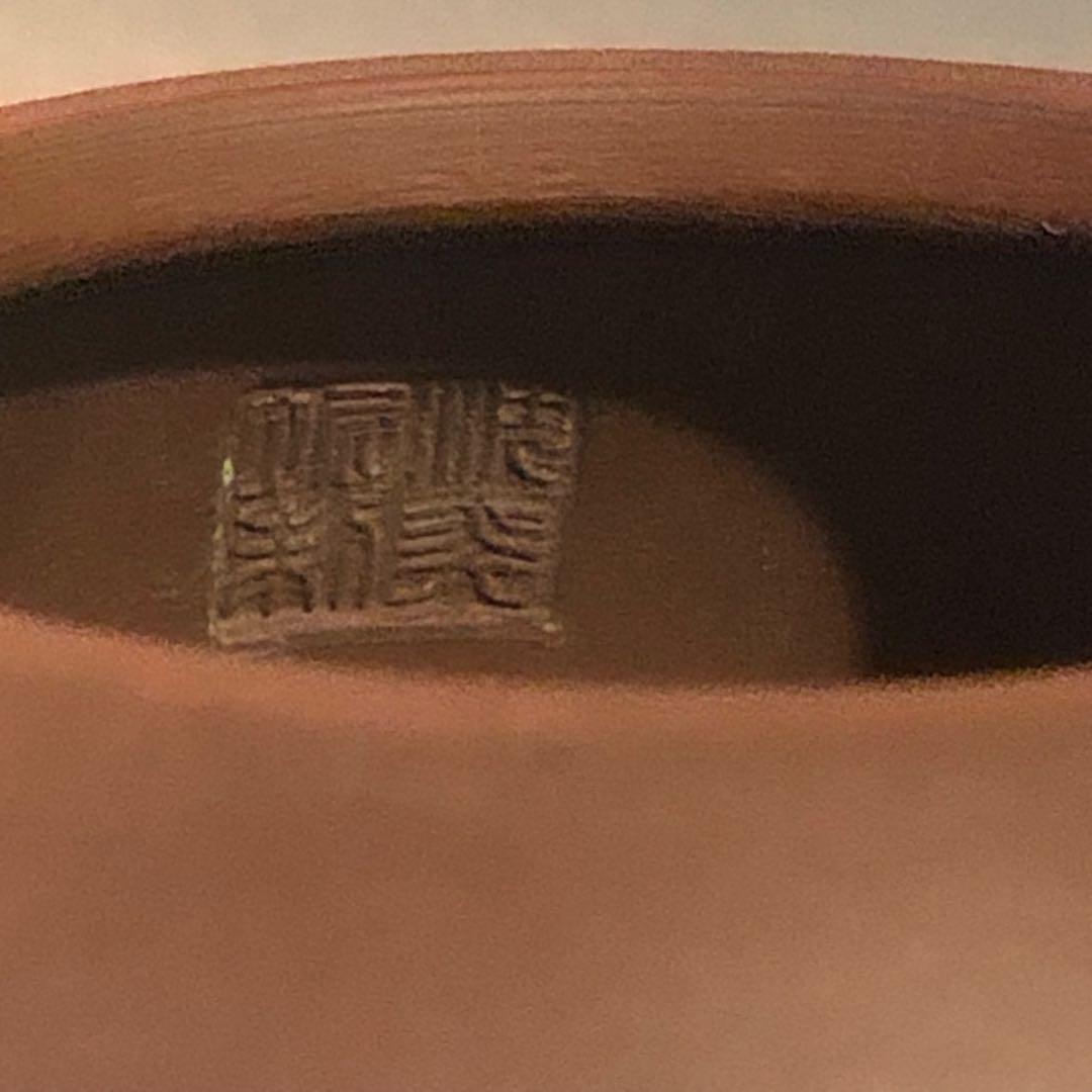 N276、宜興 朱泥急須 高級工芸師 紫砂壷 茶道具 茶器