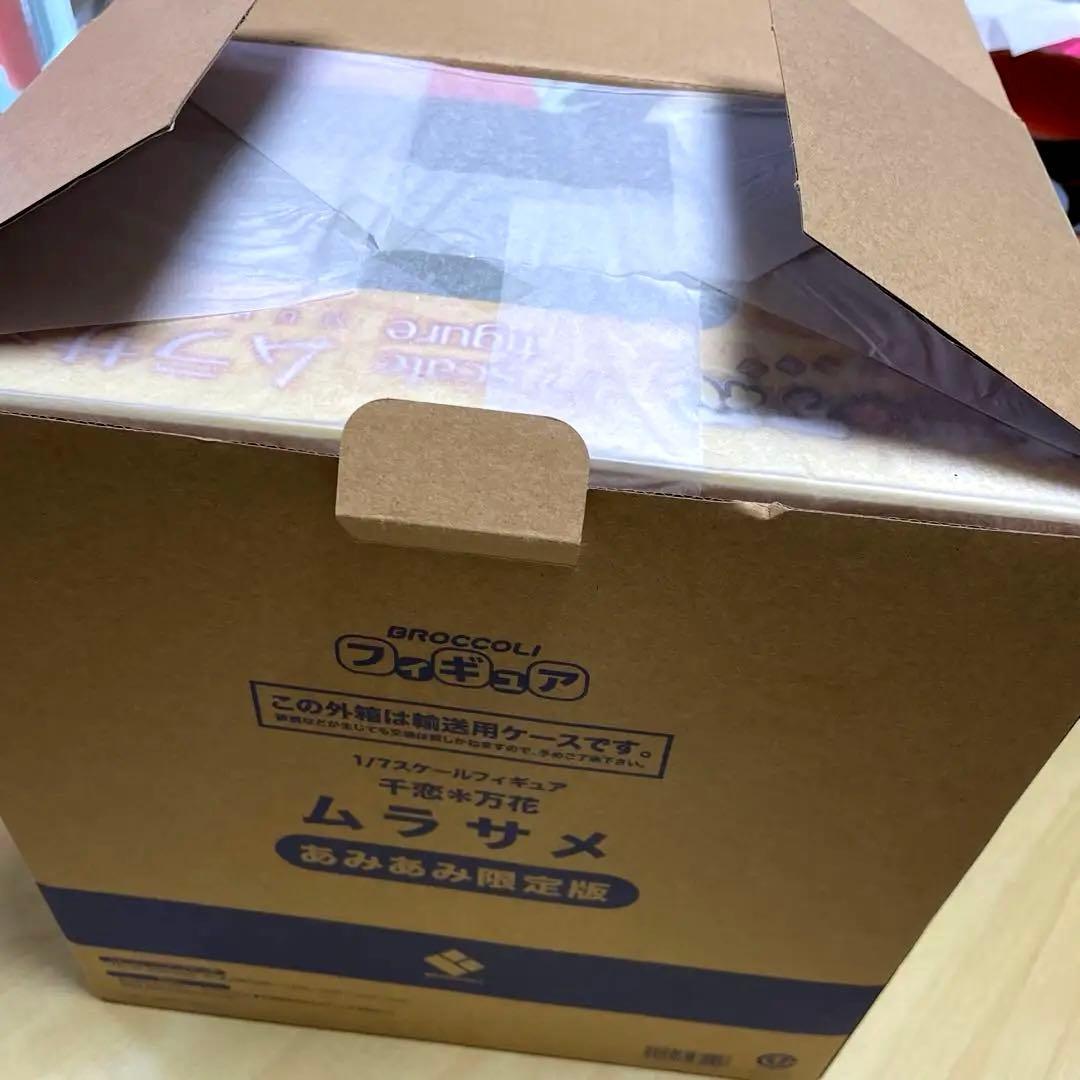 【新品、未開封】ゆずソフト千恋万花　せんれん.ばんか 「ムラサメ」1／7スケール