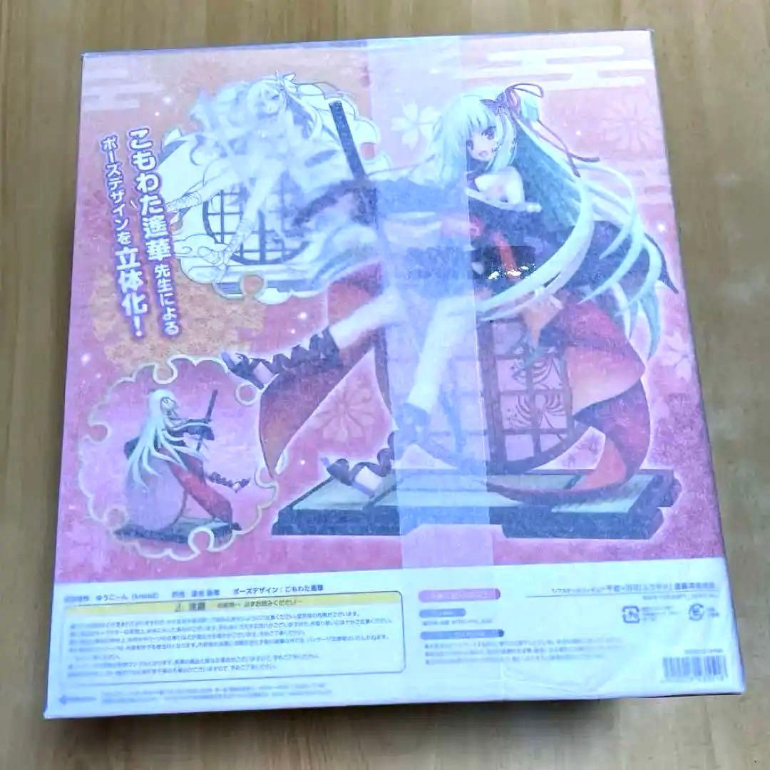 【新品、未開封】ゆずソフト千恋万花　せんれん.ばんか 「ムラサメ」1／7スケール