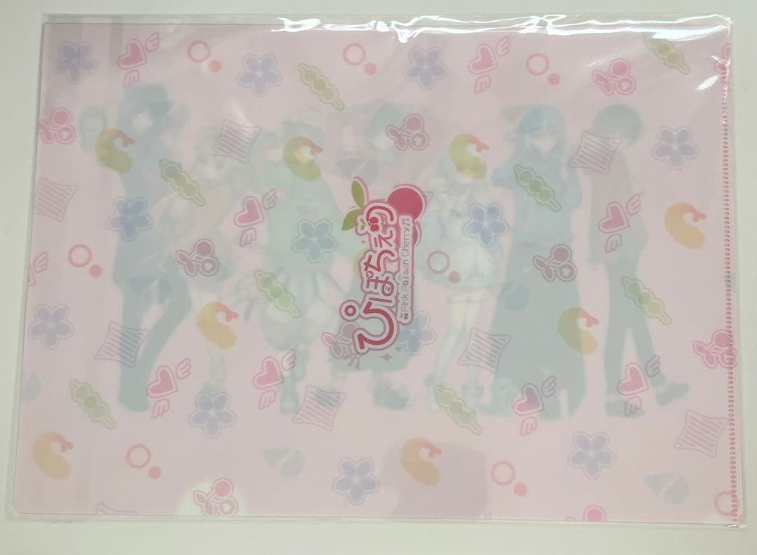 ぴぽちぇり そららん シクフォニ クリアファイル