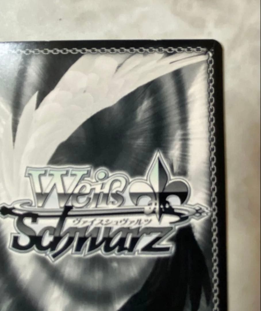 思い出のたいやき　ヤミ　sp サイン　ヴァイスシュヴァルツ　To LOVEる