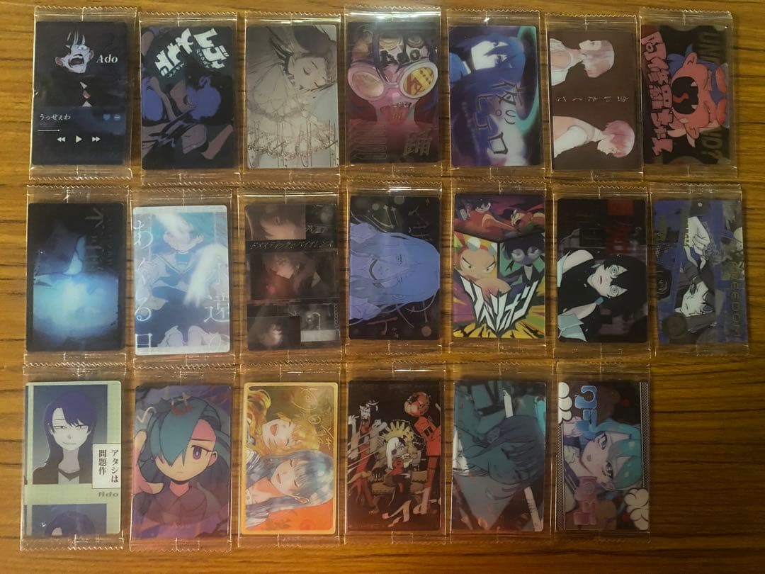 Ado ウエハース カード コンプリートセット①