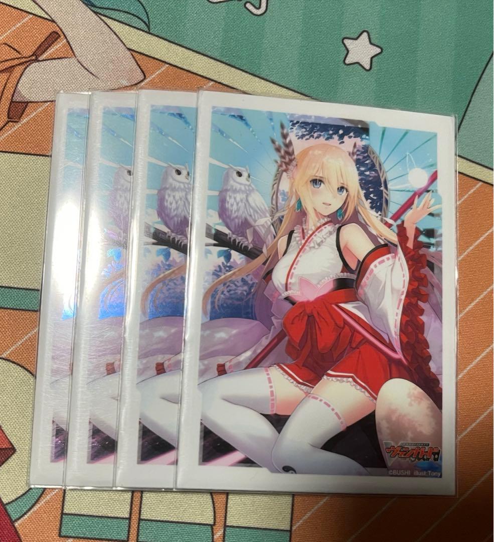 ミネルヴァ　デッキパーツ　セット