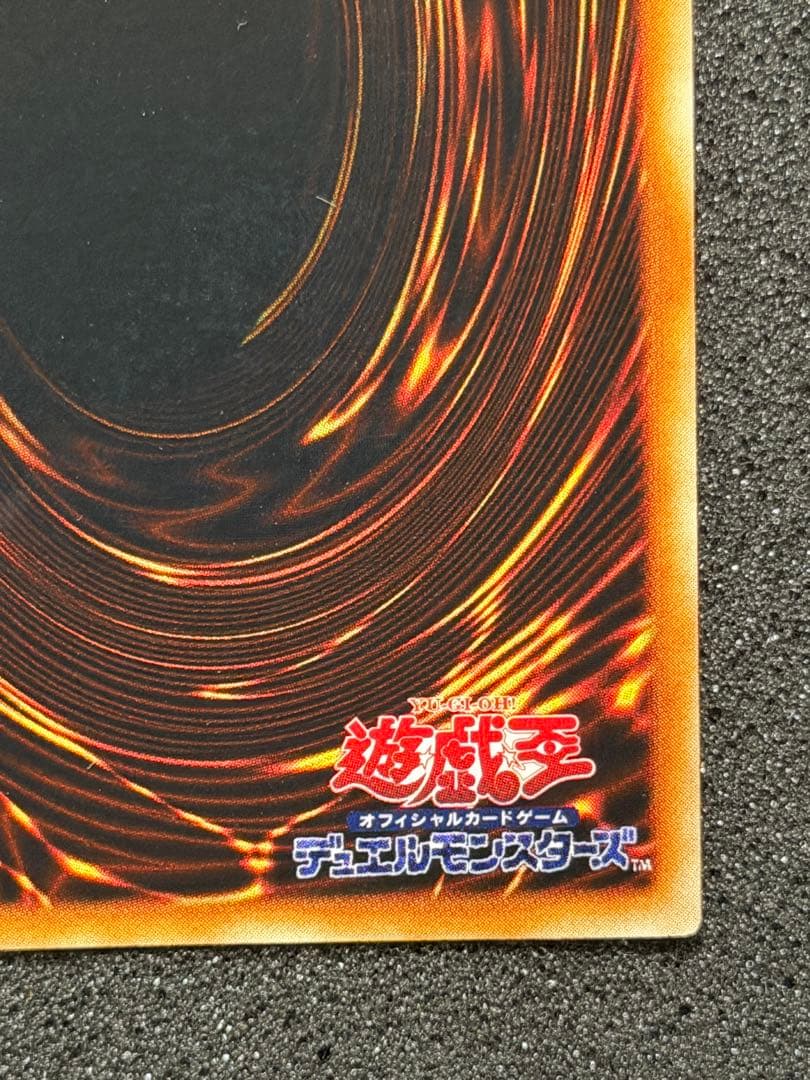 2人3脚ゾンビ　初期　ウルシク