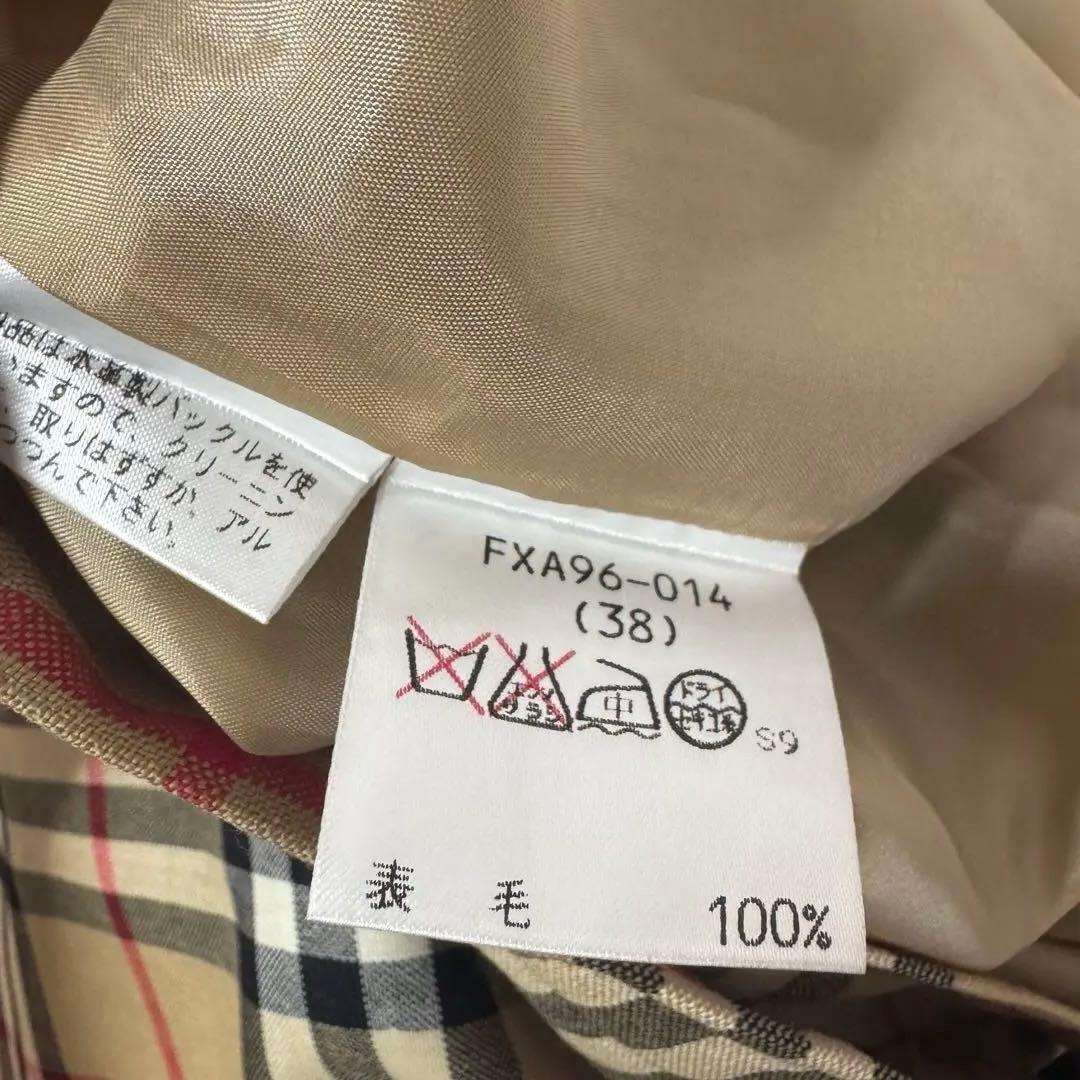 バーバリーロンドン ノバチェック フリンジ 巻きスカート ラップスカート 38