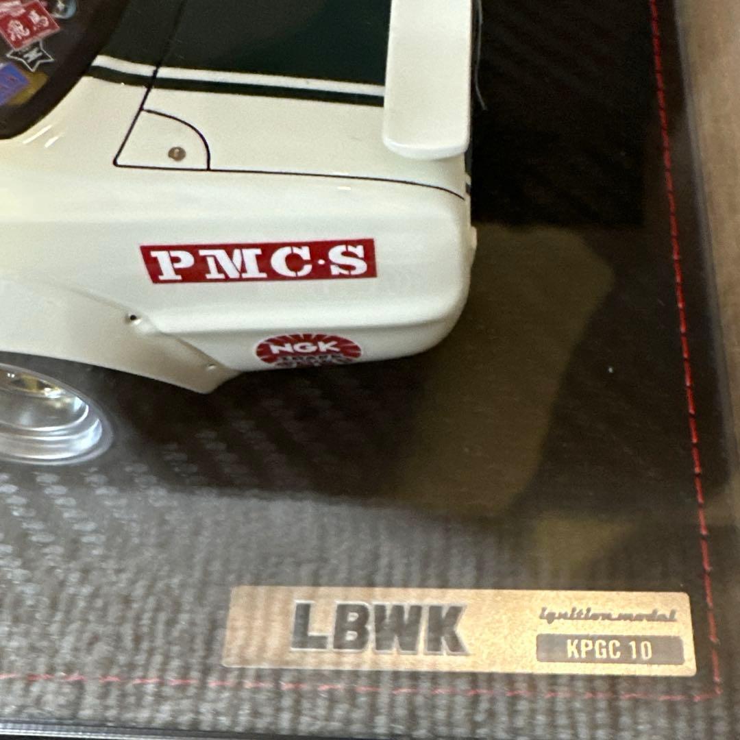 リバティウォークKPGC10 1／18ミニカー 05