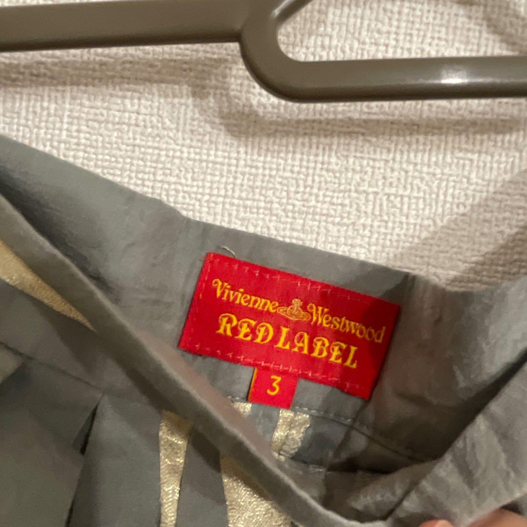 VivienneWestwood ストライプ スカパン キュロット ブルーグレー