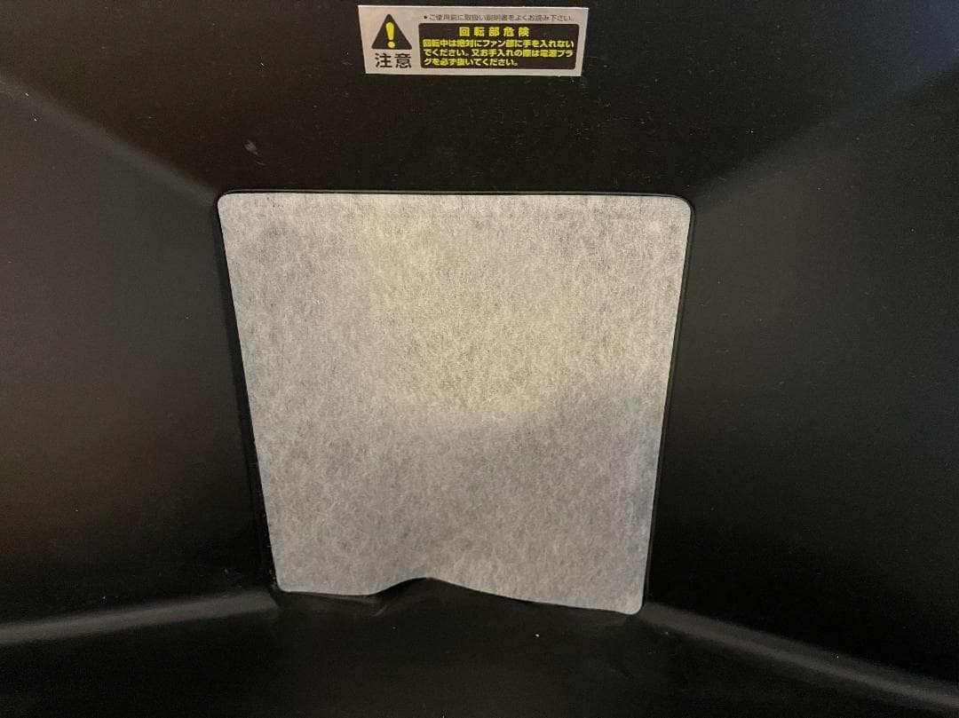 【中古】塗装ブース　GSIクレオス　Mr.スーパーブース