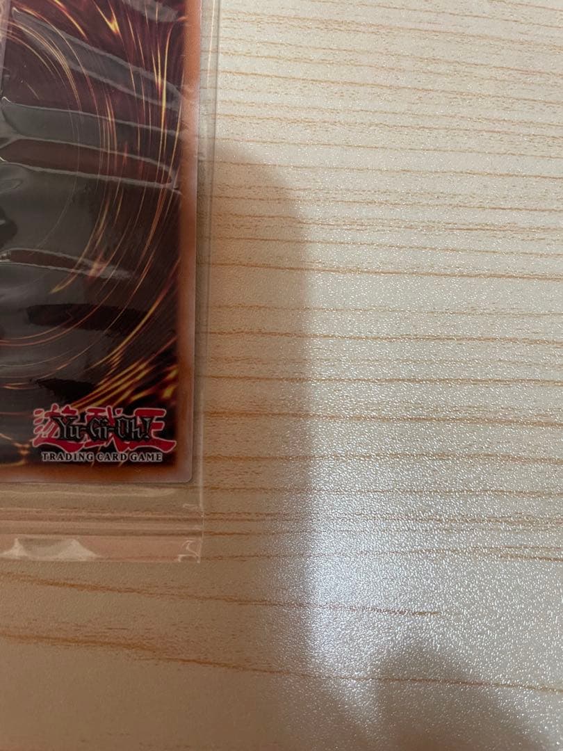 遊戯王 x NIKE レッドアイズブラックドラゴン　 シークレット　コラボ