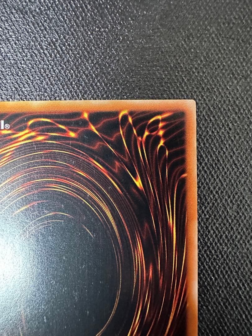 た*こ様 【良品】 遊戯王 混沌の黒魔術師 307-010 レリーフ アルティメ