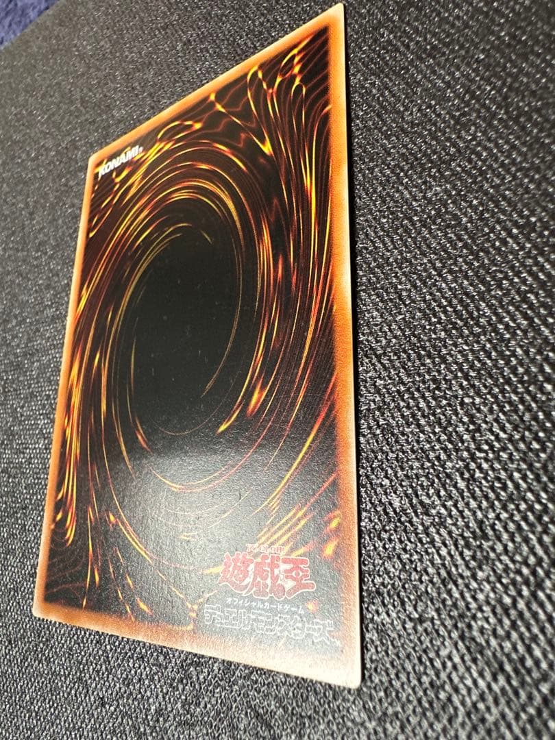 た*こ様 【良品】 遊戯王 混沌の黒魔術師 307-010 レリーフ アルティメ