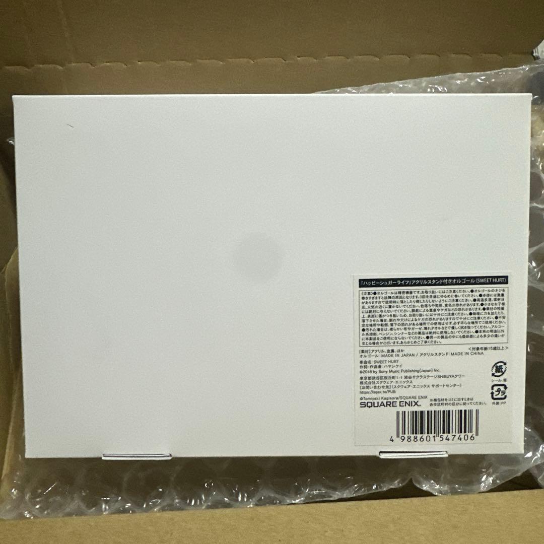 ハッピーシュガーライフ」アクリルスタンド付きオルゴール（SWEET HURT