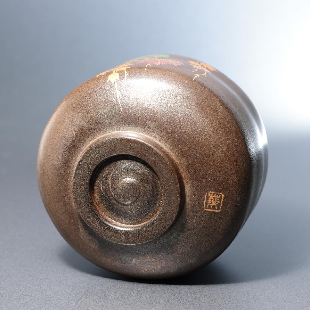 茶道具】乾漆 抹茶碗 蔦蒔絵 銀錆塗 漆塗 共箱 R1586N3