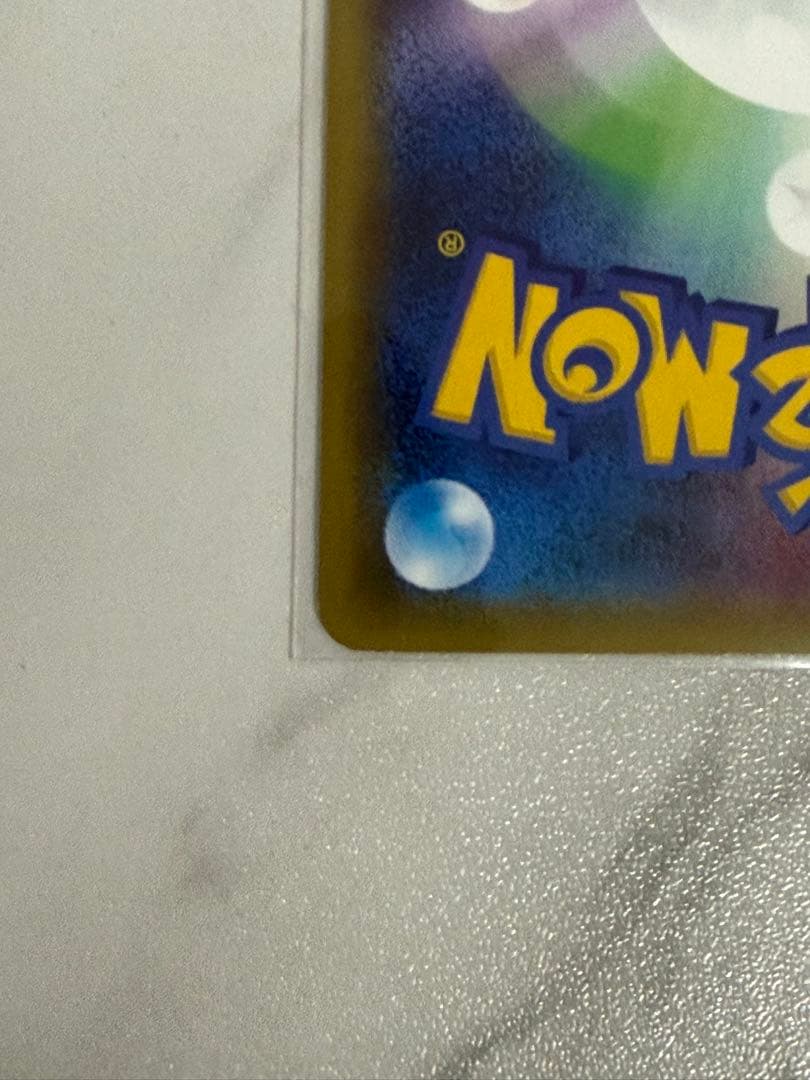 即日発送可！(要条件確認) ブラッキーex SAR ブラッキーGX RR