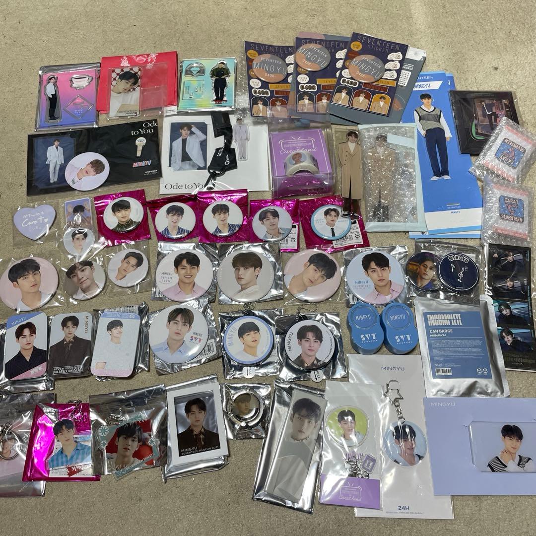 ミンギュ缶バッチ グッズセット ミンギュ缶バッチ グッズセット ミンギュ缶バッチ グッズセット 【公式