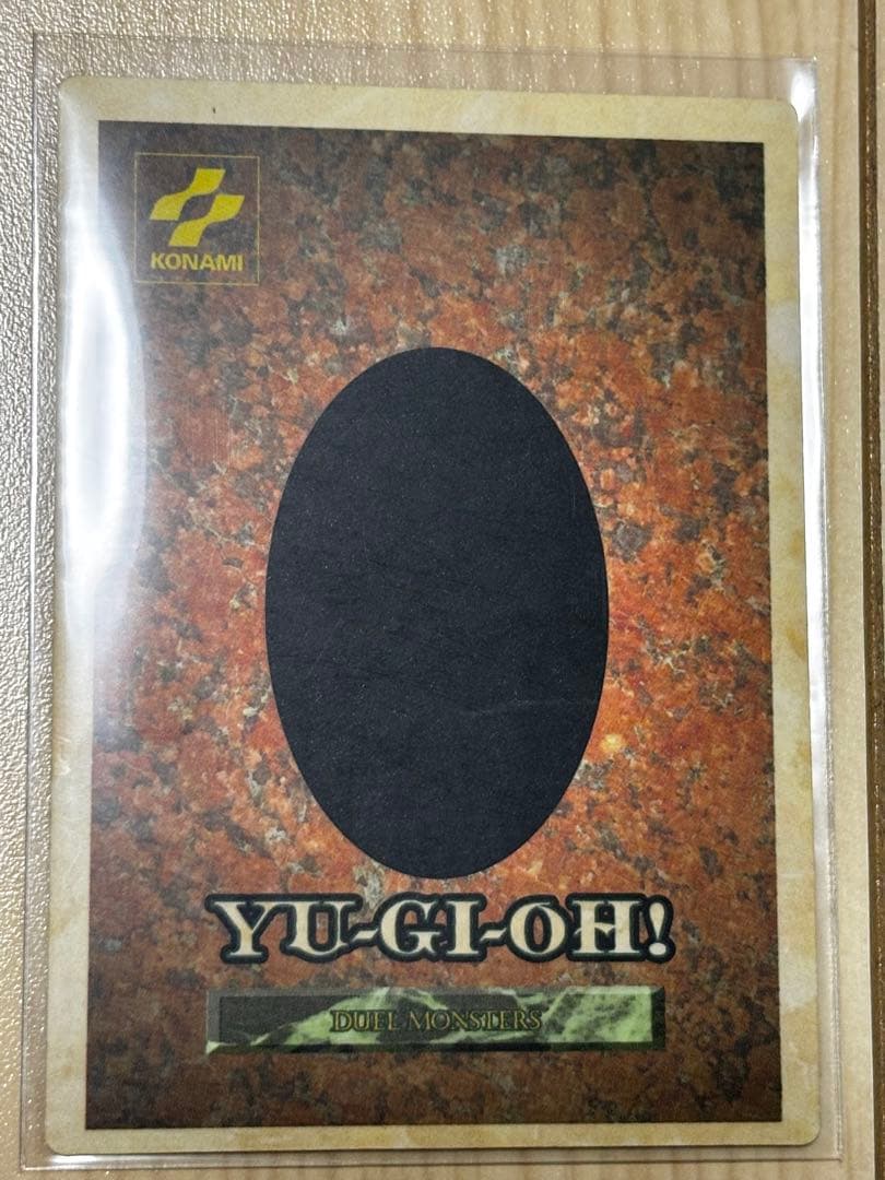 遊戯王 モンスターカプセル ブリード&バトル　カード6枚セット