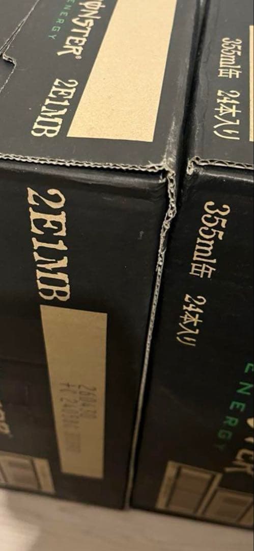 Monster エナジードリンク 355ml 48缶 2箱