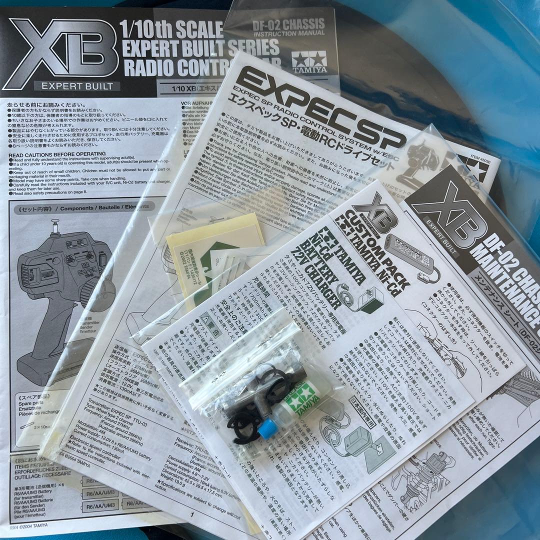 TAMIYA 電動RC XB 4WD レーシングバギー グラベルハウンド2.4G