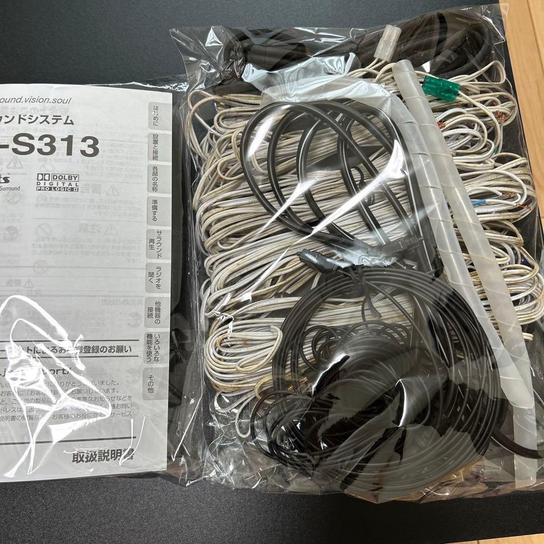 Pioneer 5.1ch サラウンドシステム HTP-S313