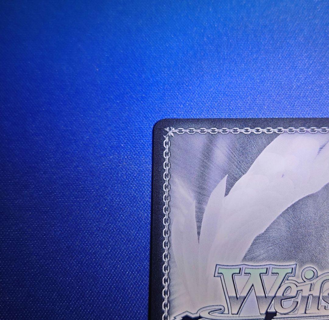 ヴァイスシュヴァルツ 蓮ノ空『Dream Believers 夕霧 綴理』SEC