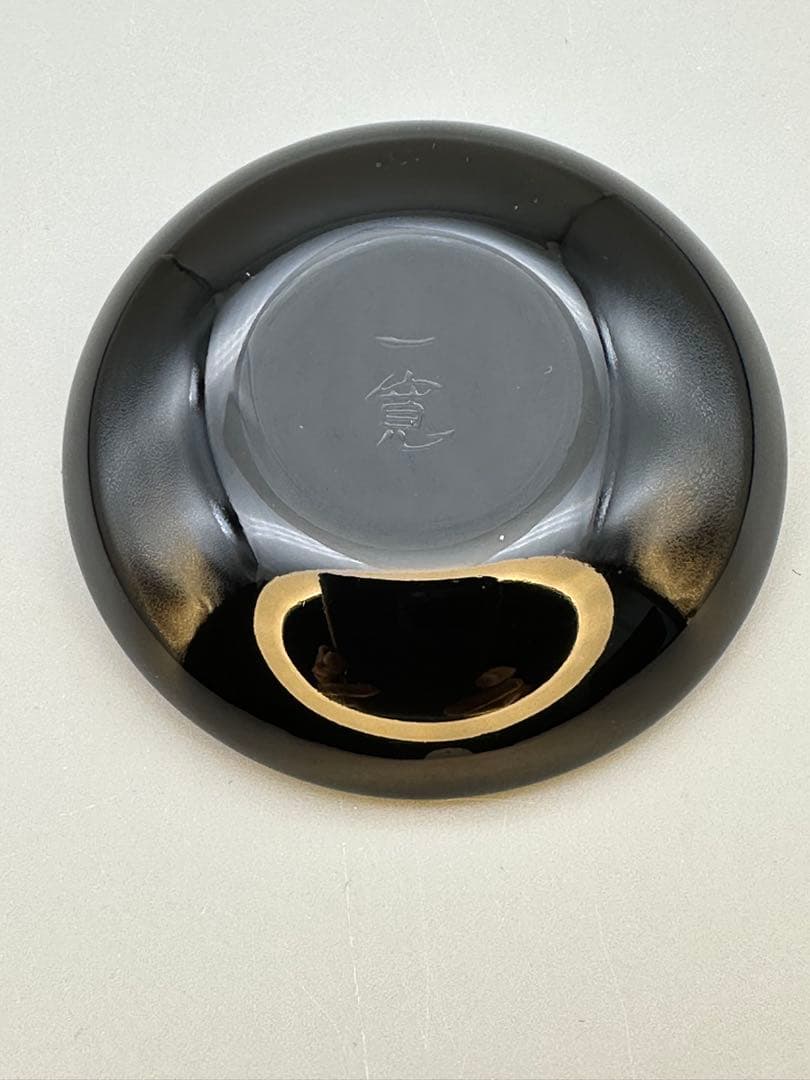 明窪田　茶道具　香合　熊野一寛　秋草蒔絵