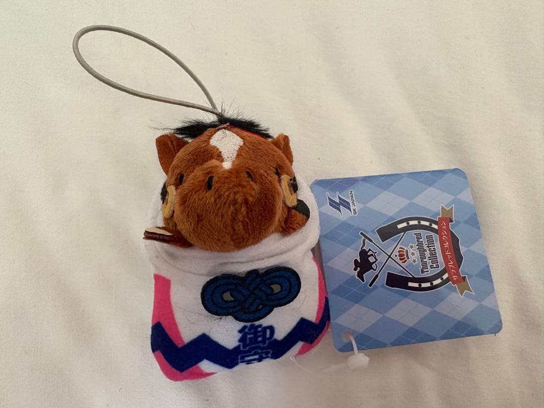 ＊*＊様 サラブレッドコレクション お守りマスコット2 トウカイテイオー 新品