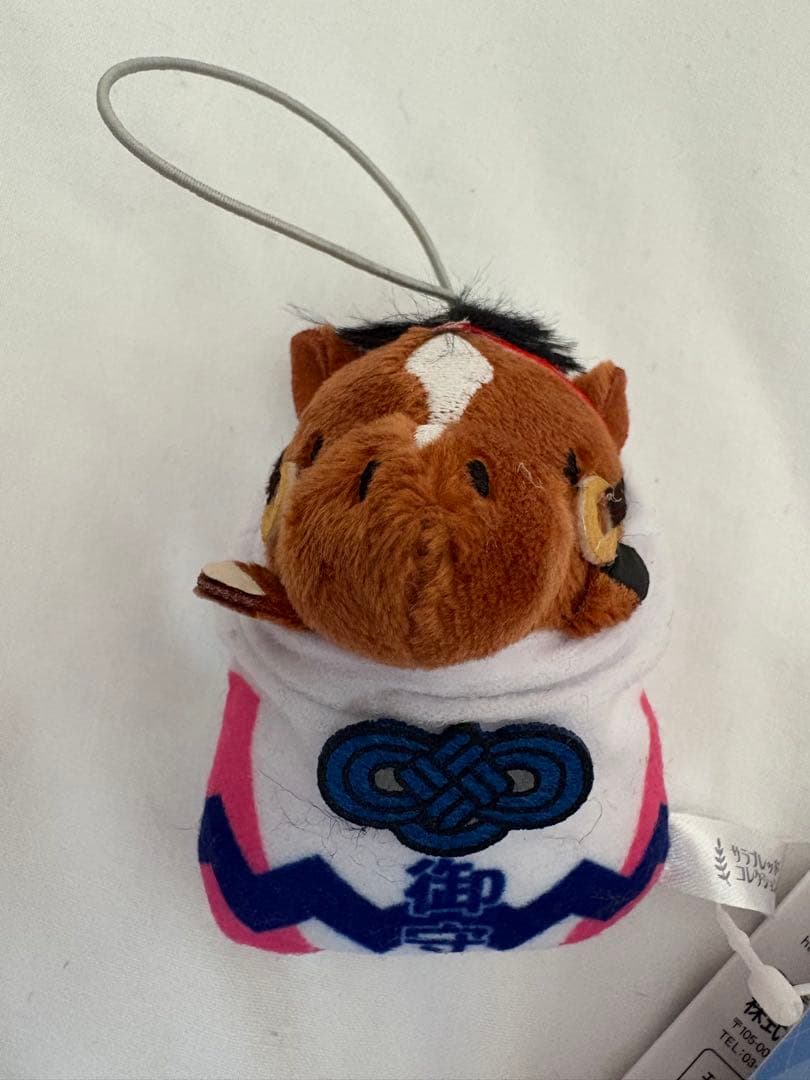 ＊*＊様 サラブレッドコレクション お守りマスコット2 トウカイテイオー 新品