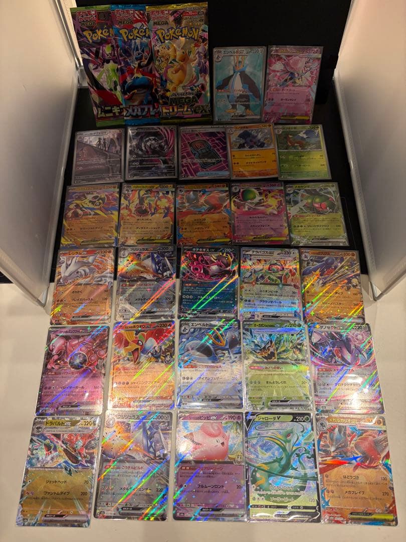 ポケモンカードセット ホロカード多数 - メルカリ