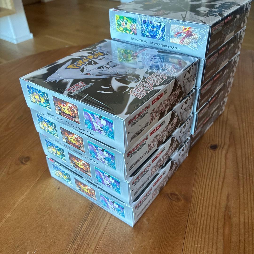 ブラックボルト5box ホワイトフレア4box シュリンクあり　9box