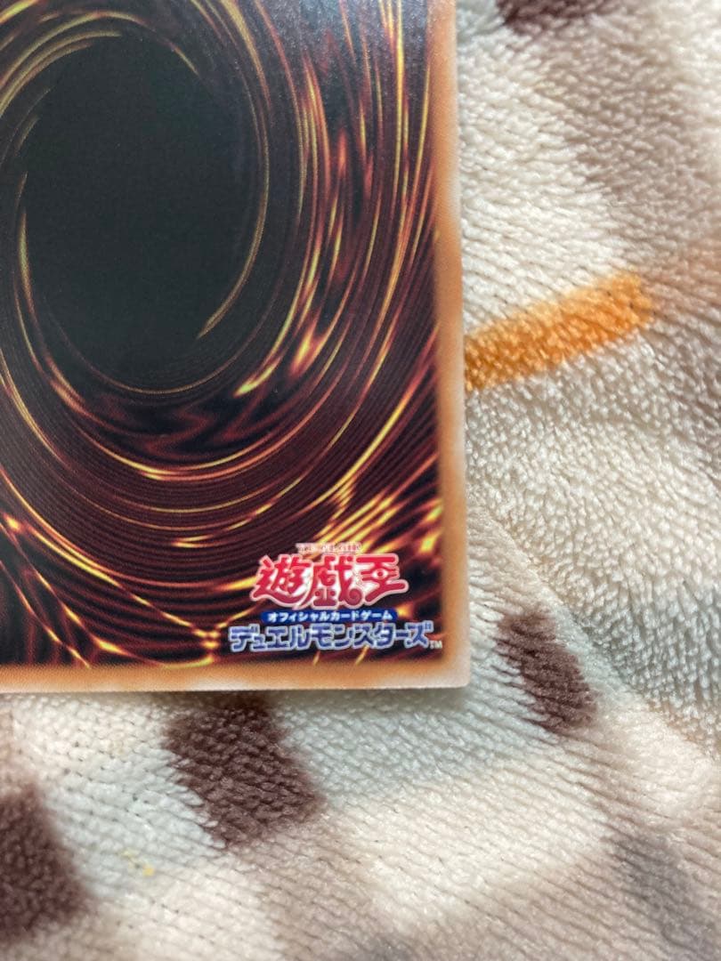 遊戯王　黒魔女ディアベルスター　25thシク　クオシク　イラスト違い