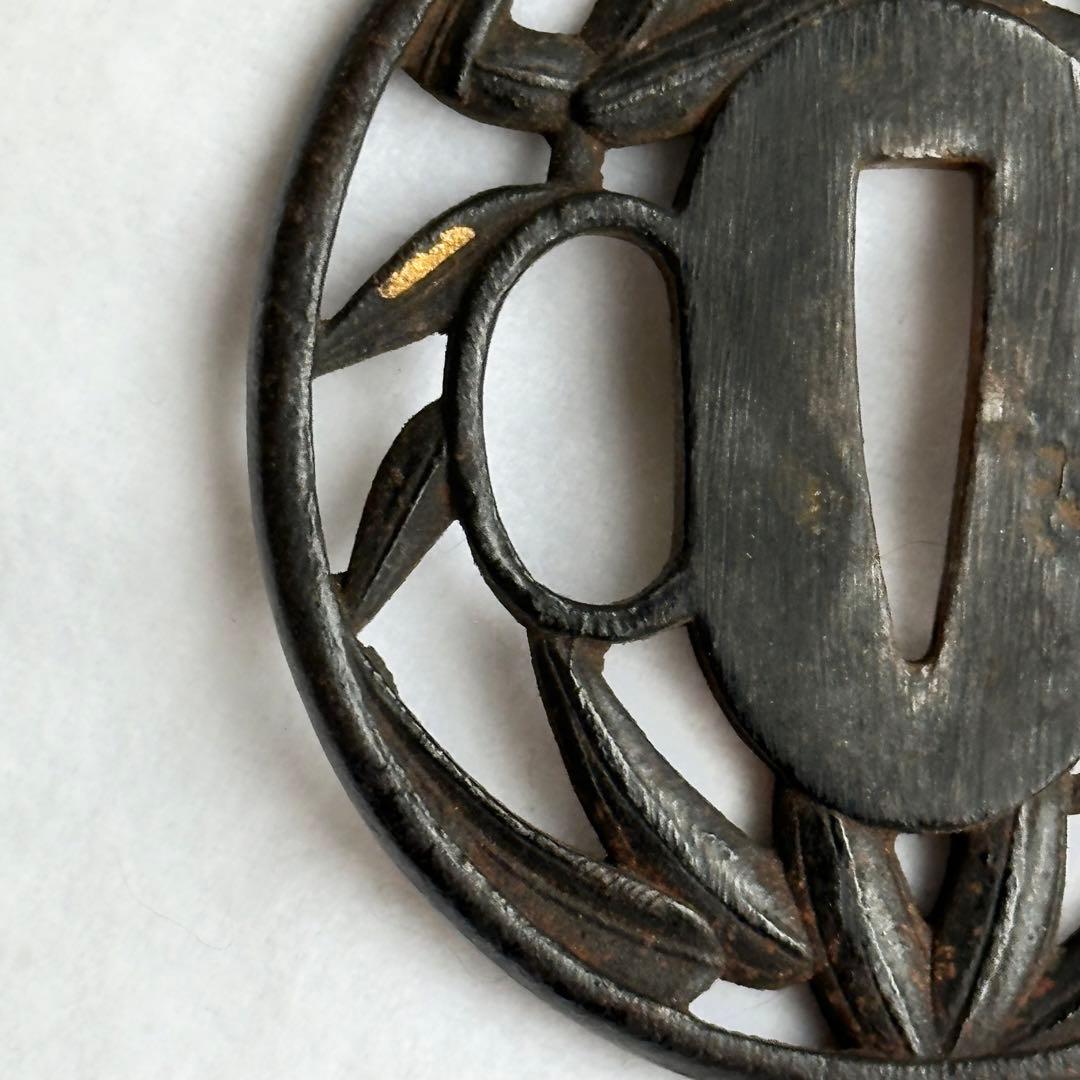 日本刀装具　鍔　透かし鍔