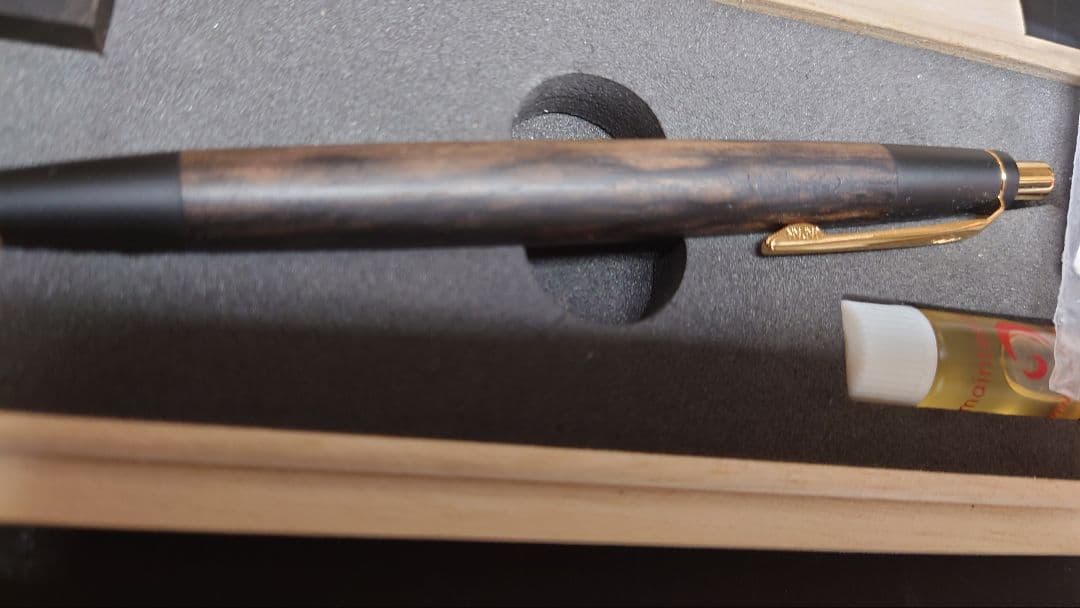 野原工芸 超特上黒柿孔雀杢MPと特上黒柿BPセット