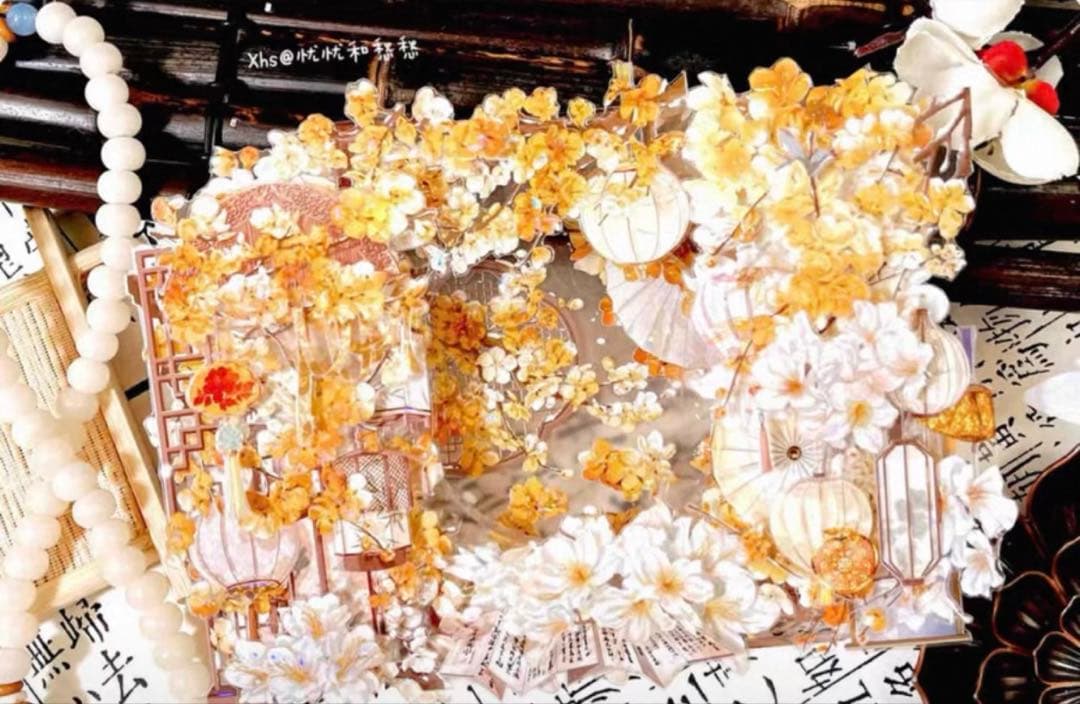 花柒所《如汐》海外マスキングテープ　マステ 【2382】