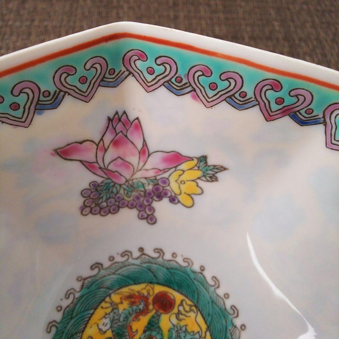 中国美術 大清乾隆年製 粉彩 薄胎磁 椀 鉢 - メルカリ