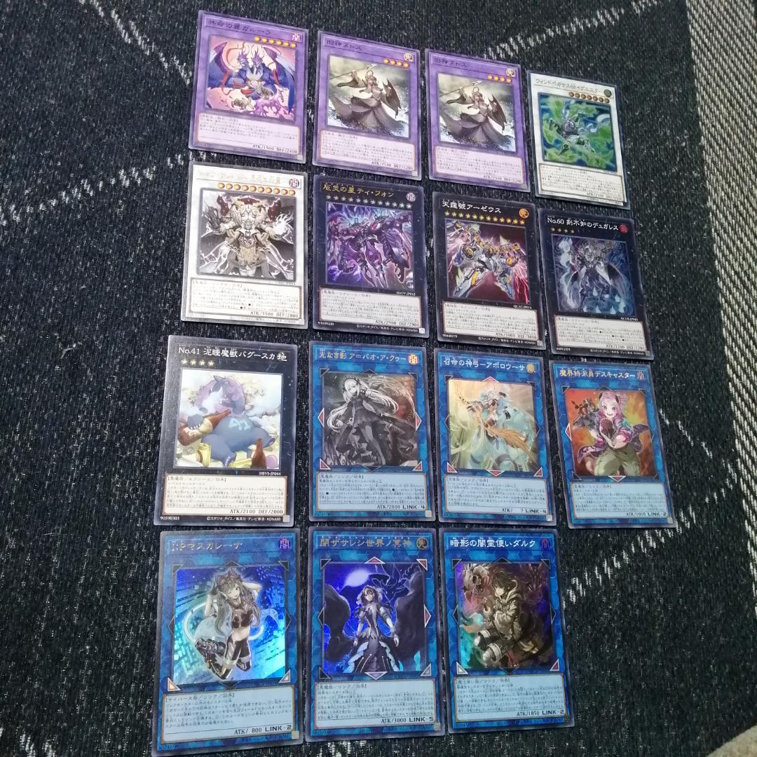 遊戯王 ラビュリンス デッキ アリアンナ ア＝バオ・ア・クゥー [03515]