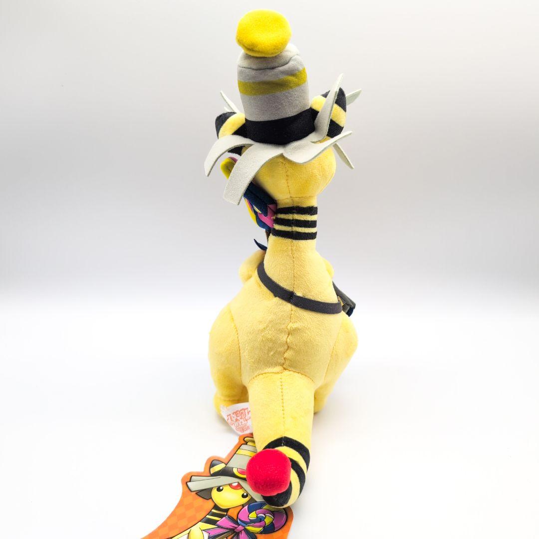 ポケモンセンター　デンリュウ ヨノワール ぬいぐるみ 超希少品