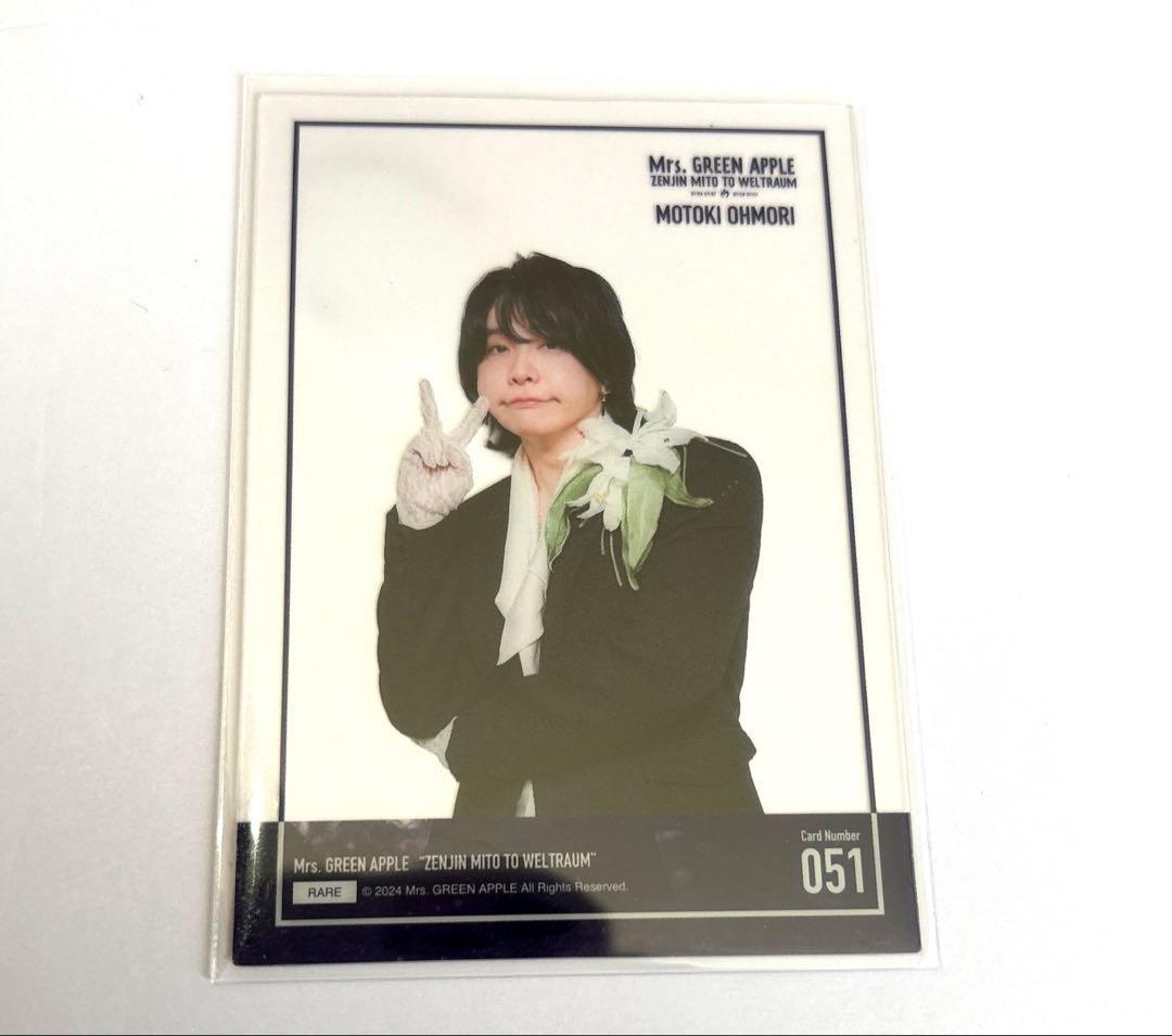 サイン入りフォトカ ゼンジン Mrs.GREENAPPLE 大森元貴