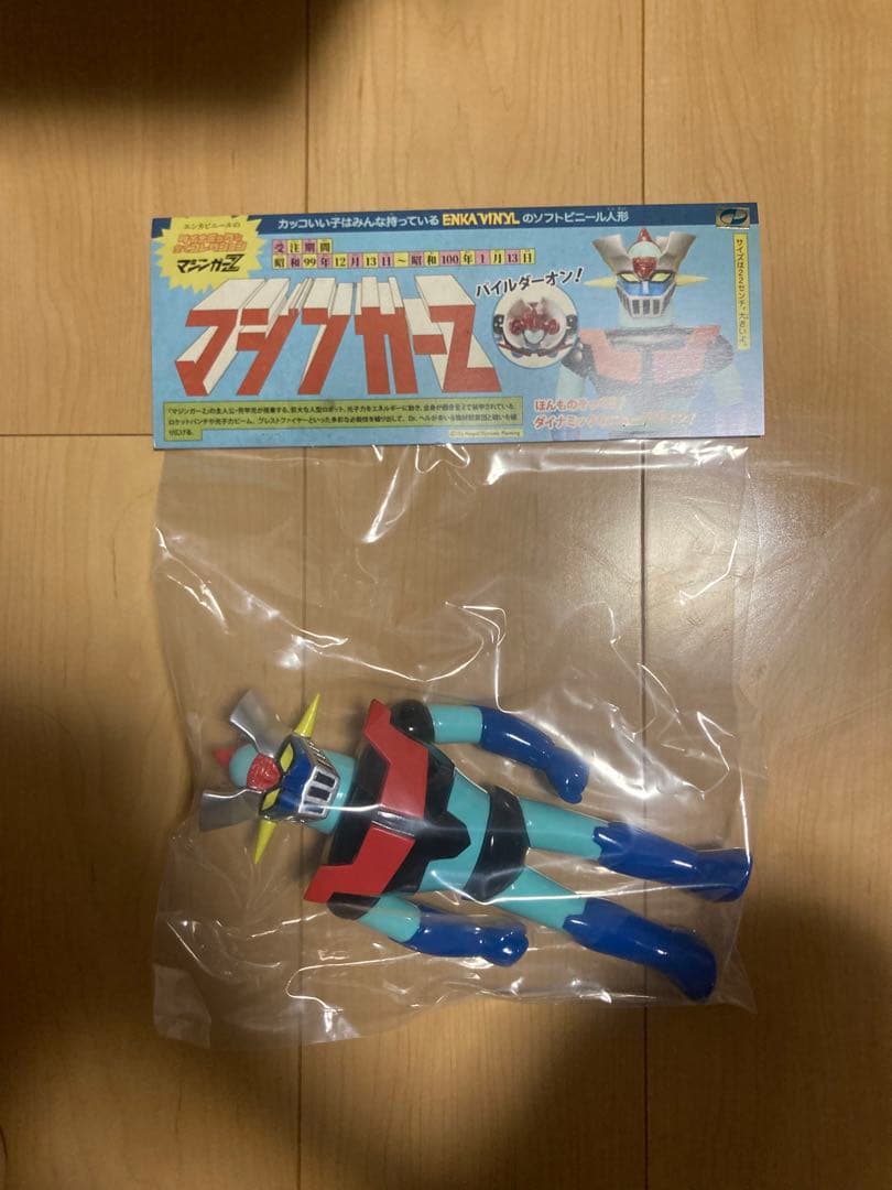 ソフビエンカビニール ENKA VINYL セット未開封 SwimmyDesignLabが