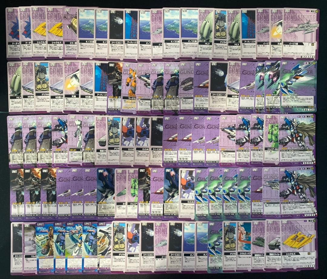 ガンダムウォーカード 紫まとめ売り⑬ 648枚 ラクスクラインなど