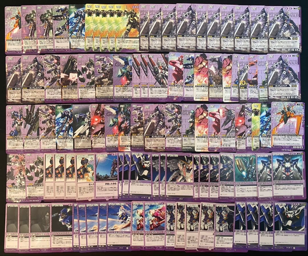 ガンダムウォーカード 紫まとめ売り⑬ 648枚 ラクスクラインなど